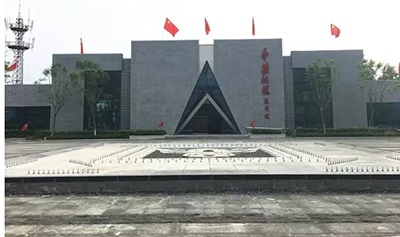 南疆记忆陈列馆